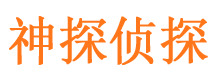 长岭市婚姻出轨调查